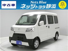 ハイゼットカーゴHRクルーズSA3