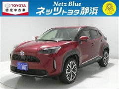 ヤリスクロス ハイブリッド Z