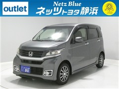 N-WGN カスタムG Lパッケージ