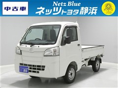 ハイゼットトラック スタンダード