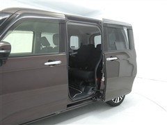 タンク G コージーエディション