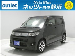 ワゴンRスティングレーリミテッド2