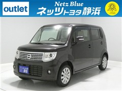 モコ ドルチェX