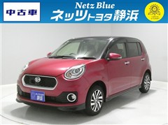 ブーン シルク GパッケージSA2