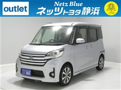 デイズルークス Hスター ターボ