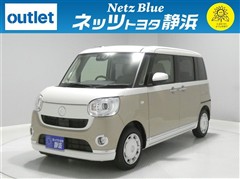 ムーヴキャンバスGメイクLTDSA3