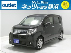 ムーヴ カスタム X SA