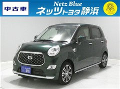 キャスト スタイルGVS SA3