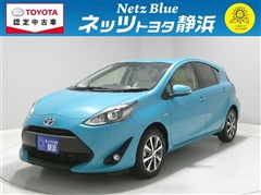 アクア G ソフトレザーセレクション