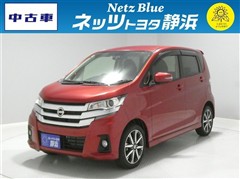 日産 デイズ ハイウェイスターG
