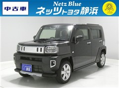 タフト G クロムベンチャー