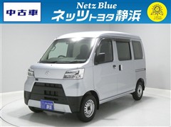 ダイハツ ハイゼットカーゴ デラックスSA3