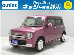 アルトラパン ショコラ X