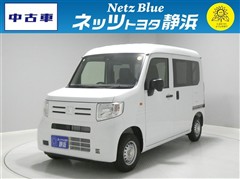 ホンダ N-VAN G