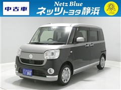 ダイハツ ムーヴキャン G ブラリミ SA3