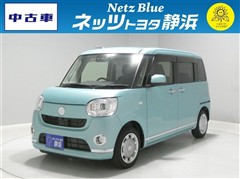 ムーヴキャンバス