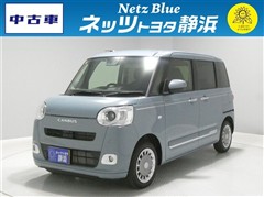 ムーヴキャンバス