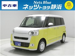 ムーヴキャンバス