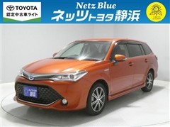 フィールダー HV G エアロツアラー