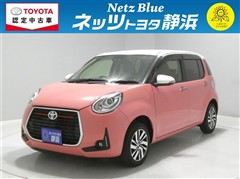 パッソ モーダ チャーム