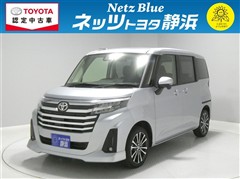 ルーミー カスタムG-T