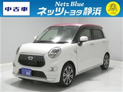 キャスト スタイルGターボプラSA2