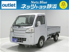 トヨタ ピクシストラック スタンダード