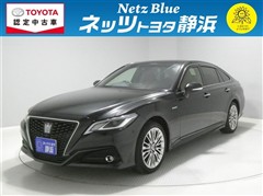 クラウン S エレガンススタイル
