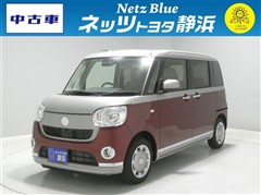 ムーヴキャンバス XメイクUPLTD