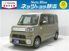 ピクシスメガ Gターボ SA3