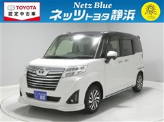 ルーミー カスタムG