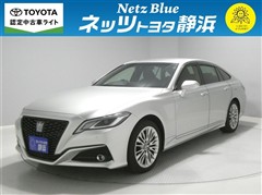 クラウン S エレガンススタイル2