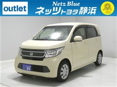 ホンダ N-WGN G Lパッケージ