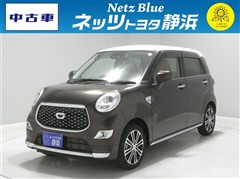 キャスト スタイルG SA3