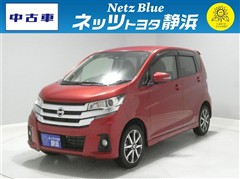 日産 デイズ ハイウェイスターG ターボ