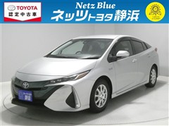 プリウスPHV S セーフティプラス