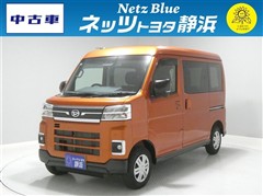 ダイハツ アトレーバン RS