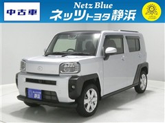 タフト G