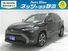 カローラクロス ハイブリッド Z