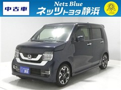 N-WGN C L ターボ HS