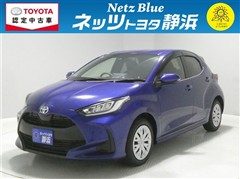 トヨタ ヤリス ハイブリッド Z