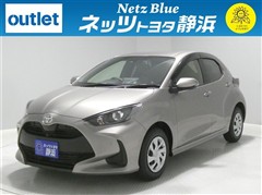 トヨタ ヤリス X