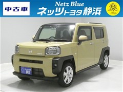 タフト G