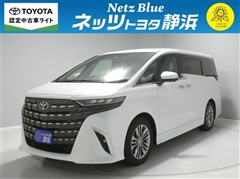 トヨタ アルファード Z