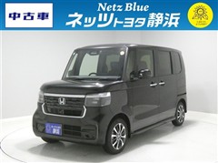 ホンダ N-BOX カスタムベースグレード