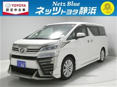 ヴェルファイア Z Aエディション