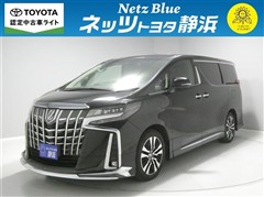 アルファード S Cパッケージ