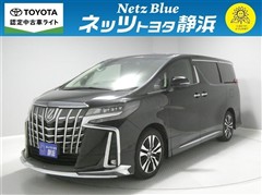 アルファード S Cパッケージ