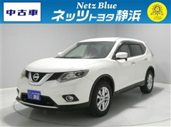 日産 エクストレイル20XエマージェンシーB