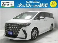 トヨタ アルファード Z
